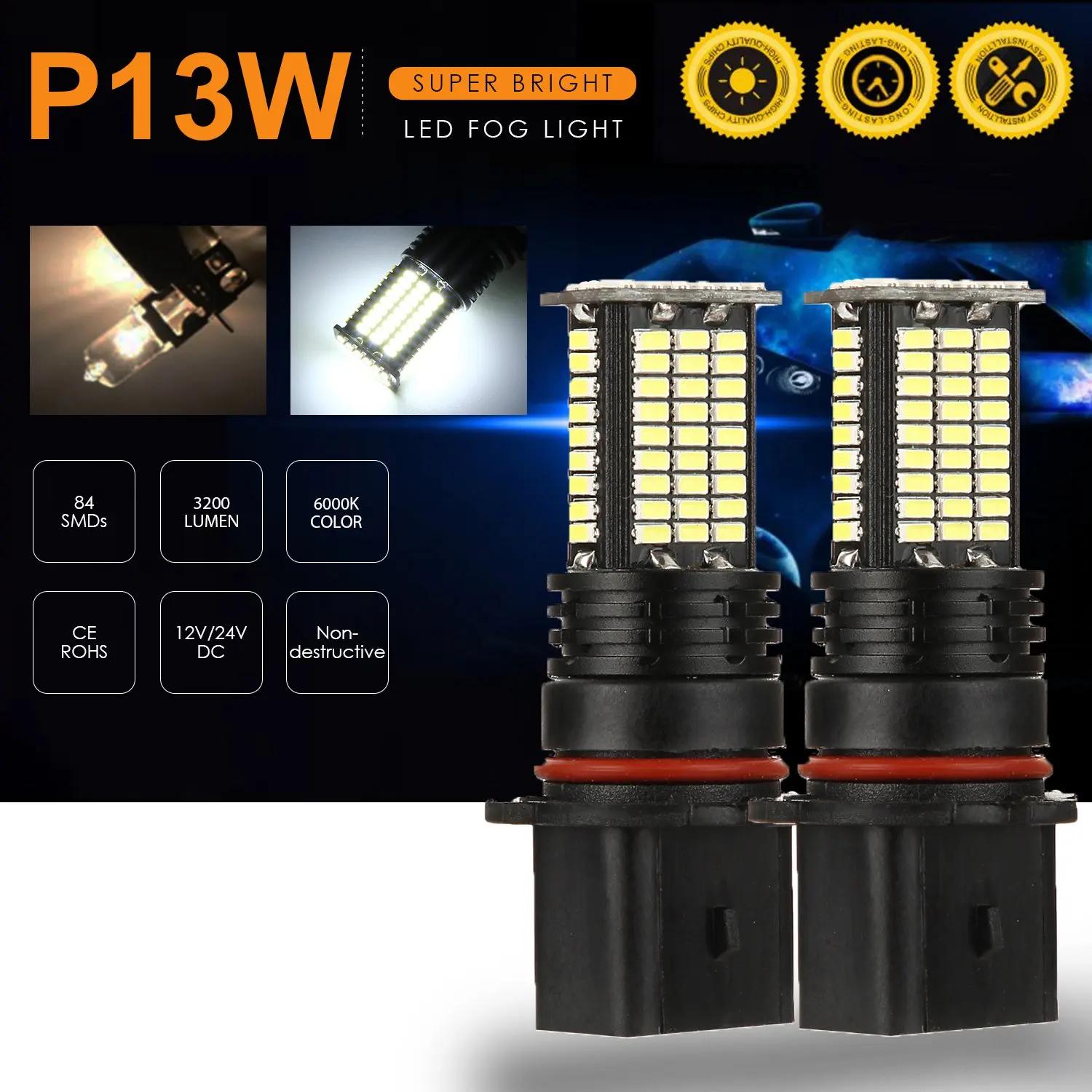 P13W LED Ȱ , DRL 3200 , ſ  84-SMD, 12V, 24V, P13W LED  ü, ڵ, Ʈ, 6000K Whi, 2 